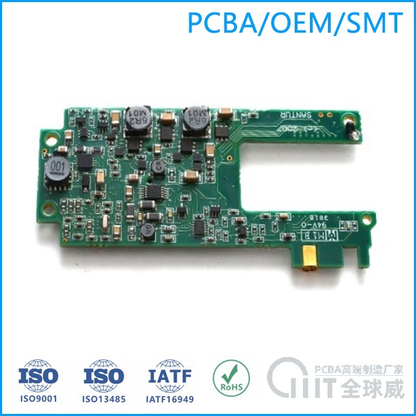 激光打印机PCBA板SMT贴片加工 PCBA代工代料