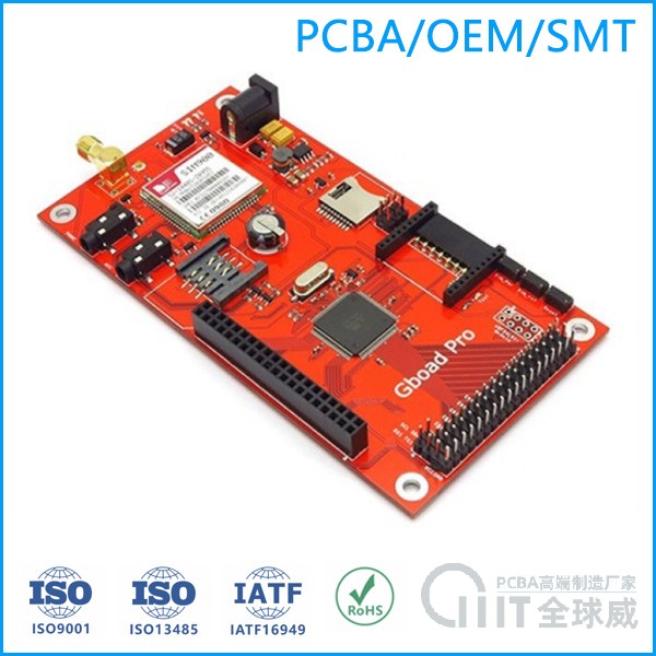 电路板PCBA代工代料_SMT贴片加工厂家