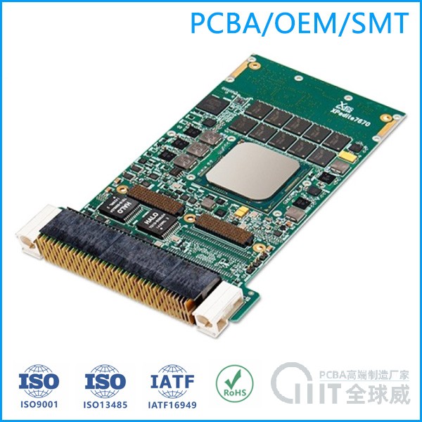 石岩PCBA贴片代工代料_smt贴片加工厂家